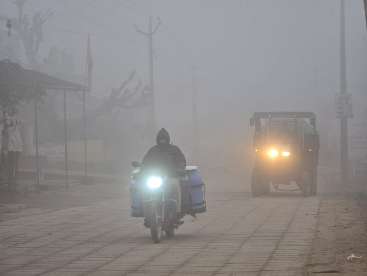 Weather: Due to fog, visibility was zero at night, public life came to a standstill