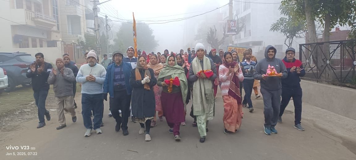 Devotees danced to the hymns of Radha Rani in HUDA sector.
