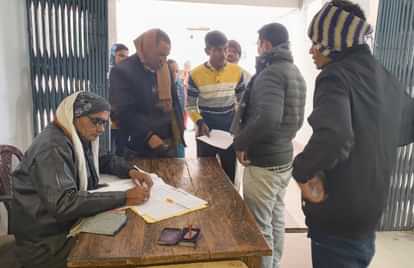 Sir... Energy Corporation sent a fake bill, now no correction is being done