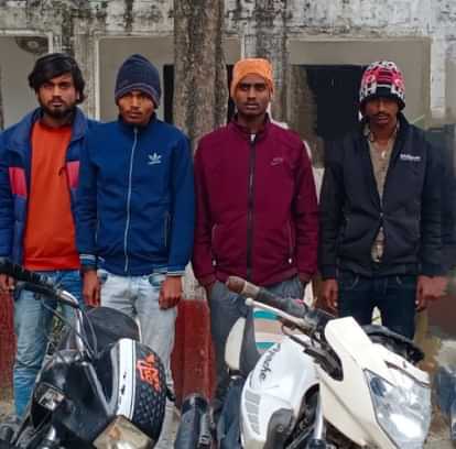 Four thieves arrested for stealing bikes
