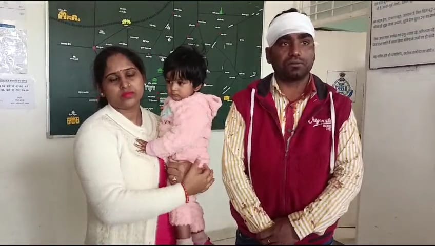 हमले से घायल कार चालक