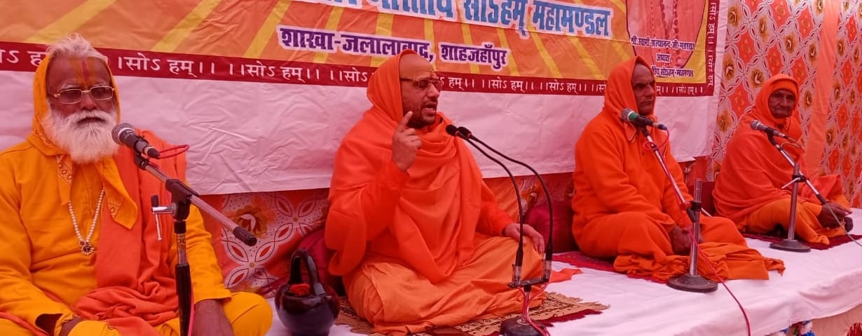 Even when difficulties arise, wise people do not abandon the path of welfare: Swami Satyanand