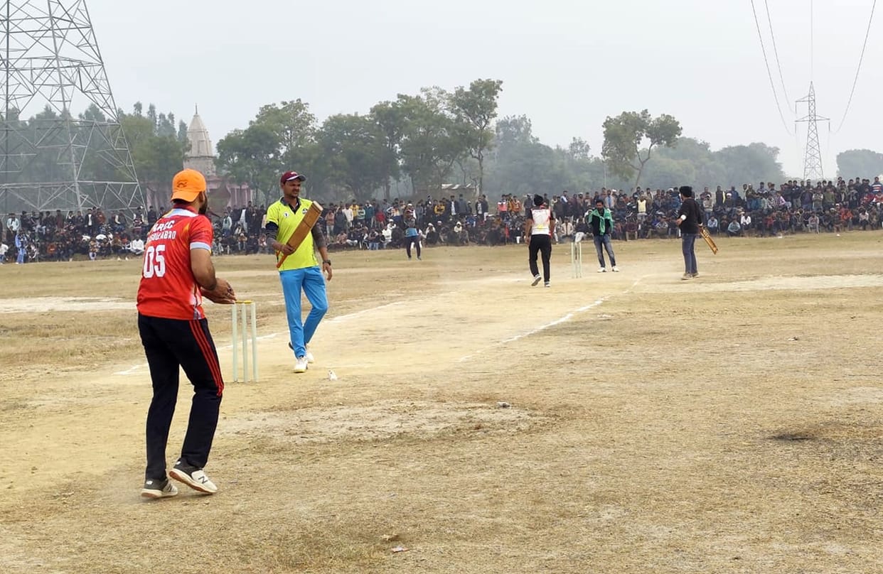 Kakwa won the trophy by defeating Ramganj