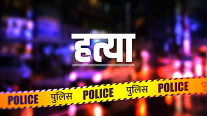 Anuppur News: When the wife drank alcohol, the husband killed her