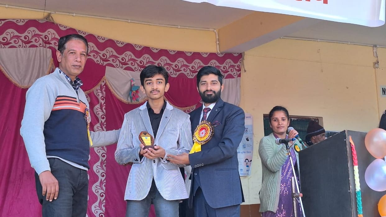 news way public school annual function
