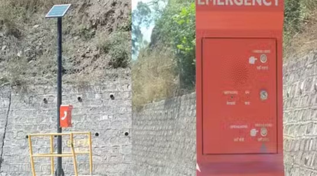 Emergency phone between Parwanoo to Solan is not availing.