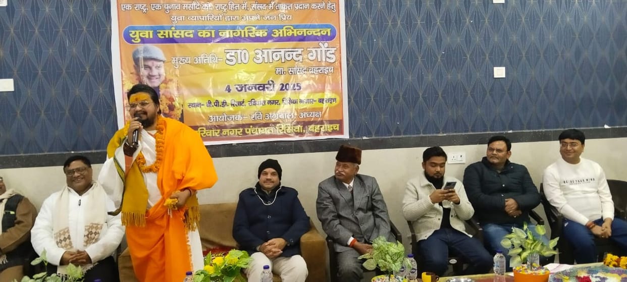 Four roadways buses will be run from Risia: MP