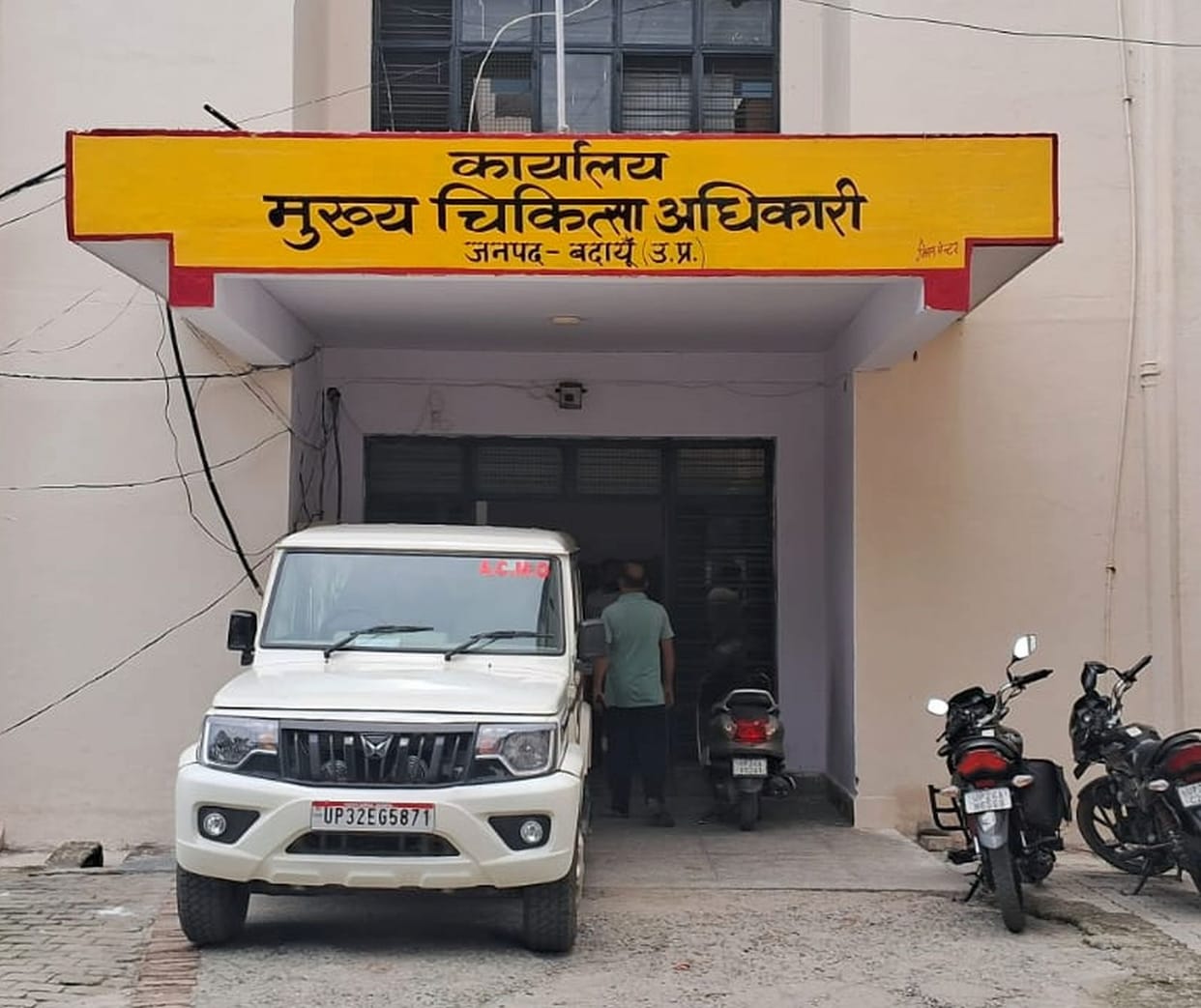 CMO changed the team, Dr. Pankaj Kumar was made the nodal officer