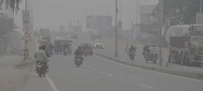Fog slowed down the speed of vehicles