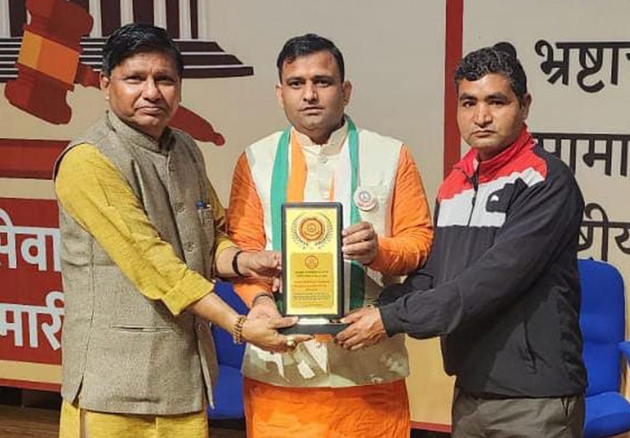 raju became mahasachiv