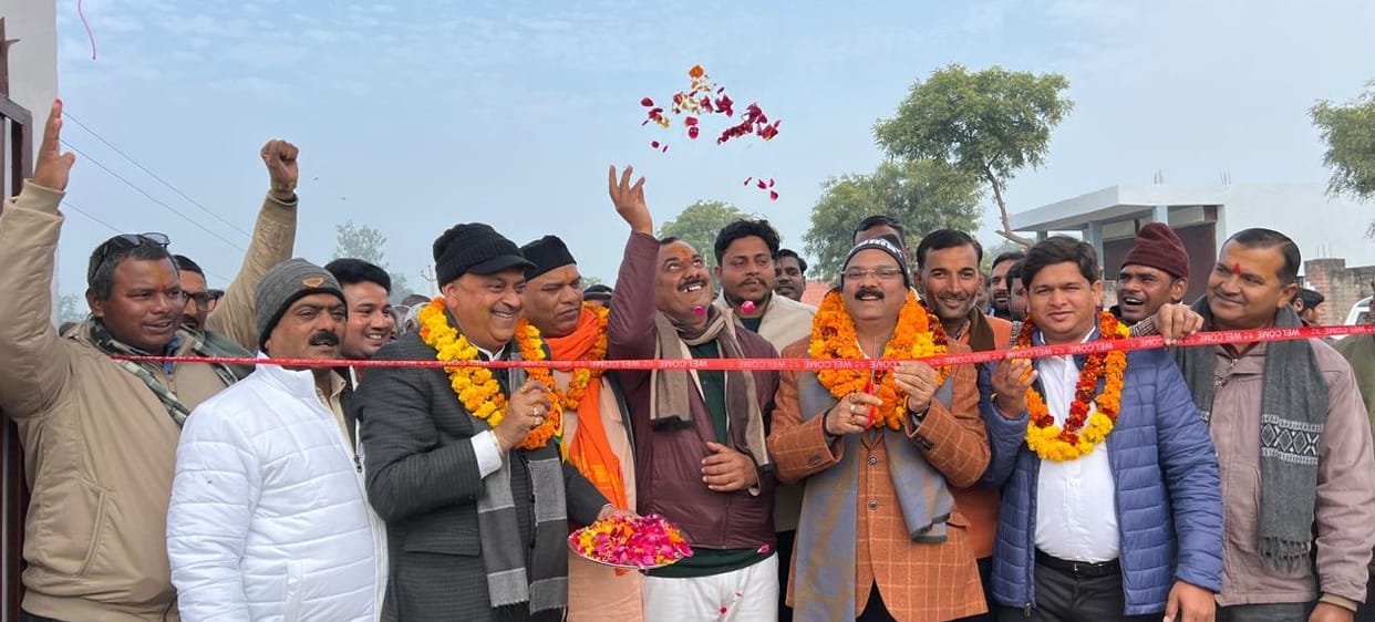 Inauguration of new sports ground and Annapurna Bhawan