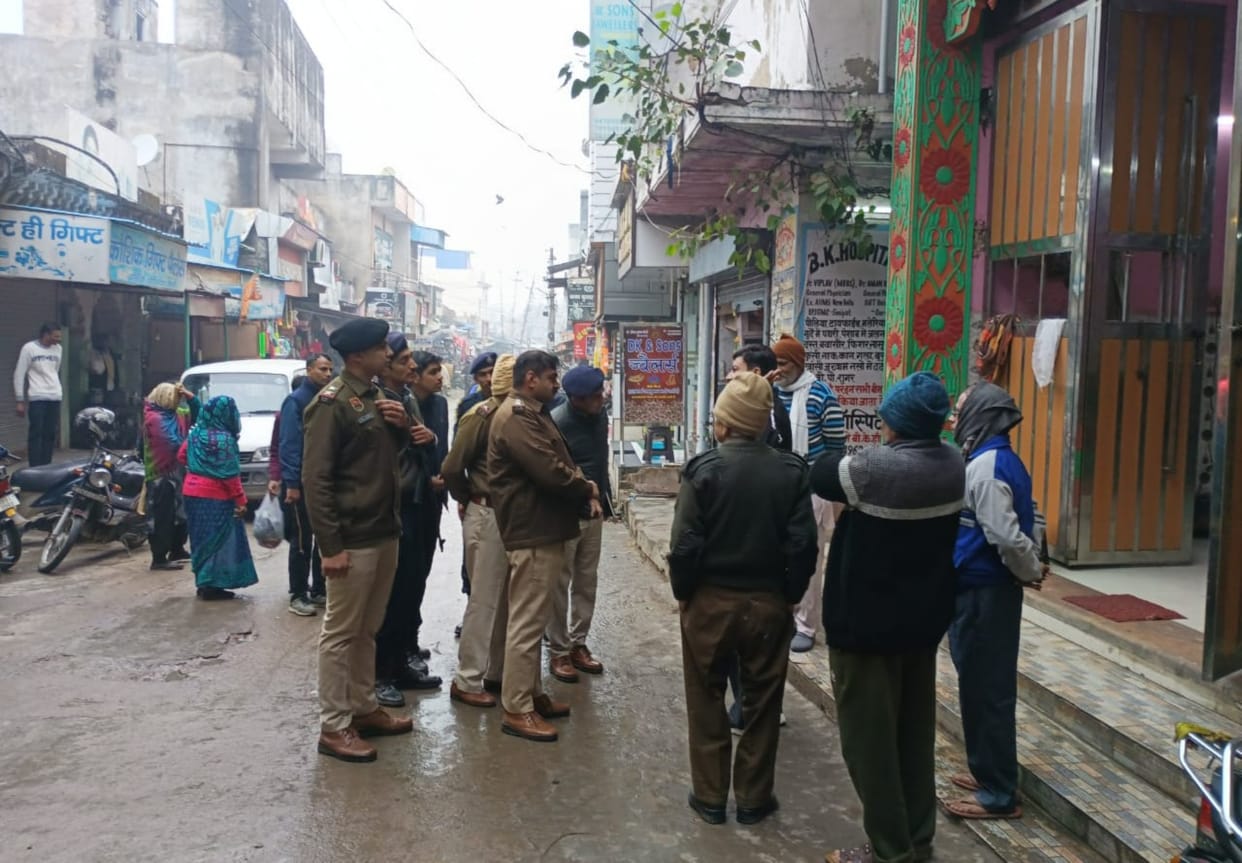 Police launched search operation in search of suspects
