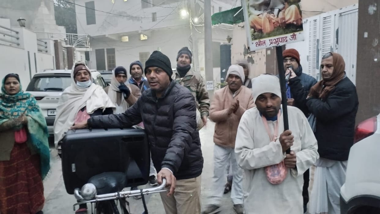 Harinam Sankirtan Prabhatpheri was taken out and Sankirtan was done