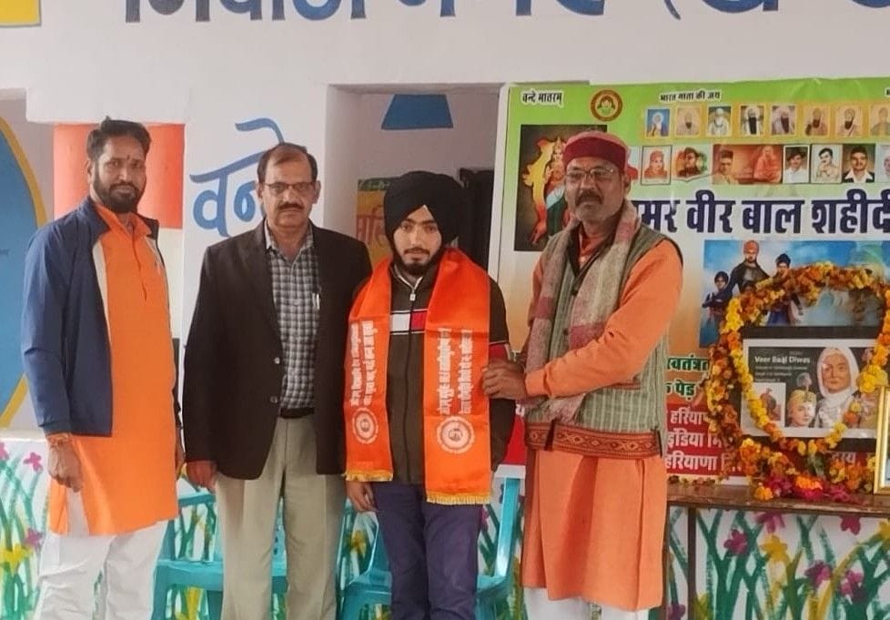 Guru Gobind Singh was a symbol of bravery and courage: Dr. Jaya Sharma