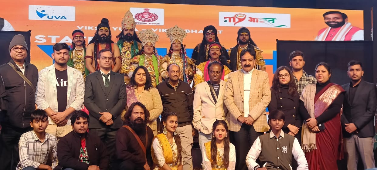 Light and sound show Ram Gurukul Gaman staged in Youth Utsav