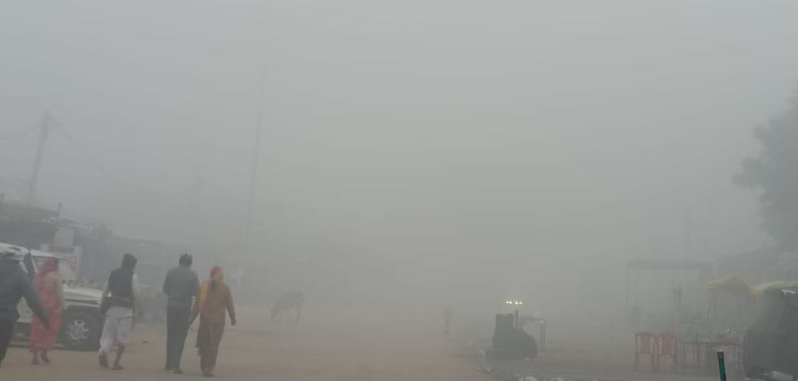 There was fog throughout the day, drizzle also occurred