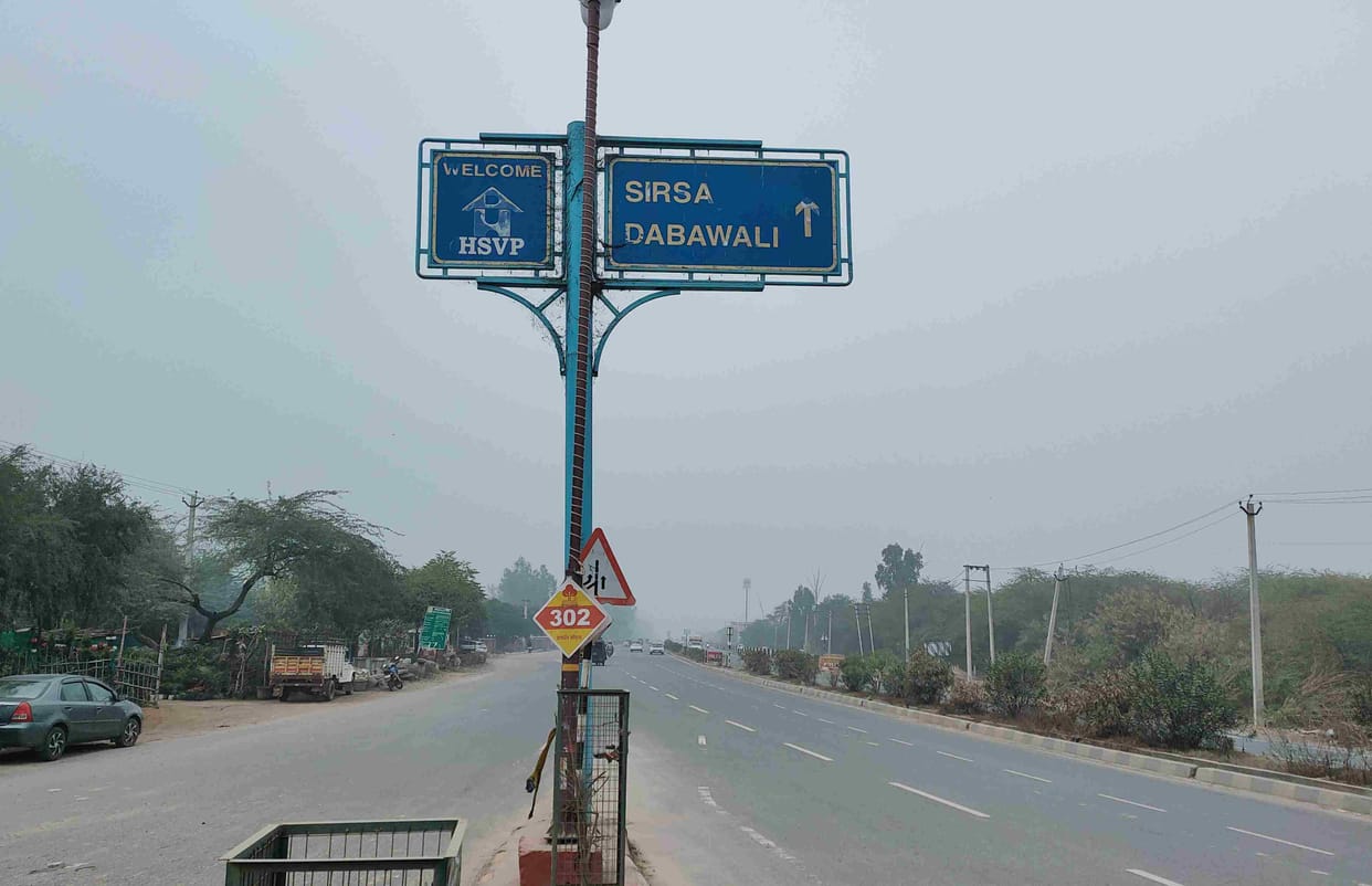 The color of Hisar-Dabwali highway will improve, travel will be easy