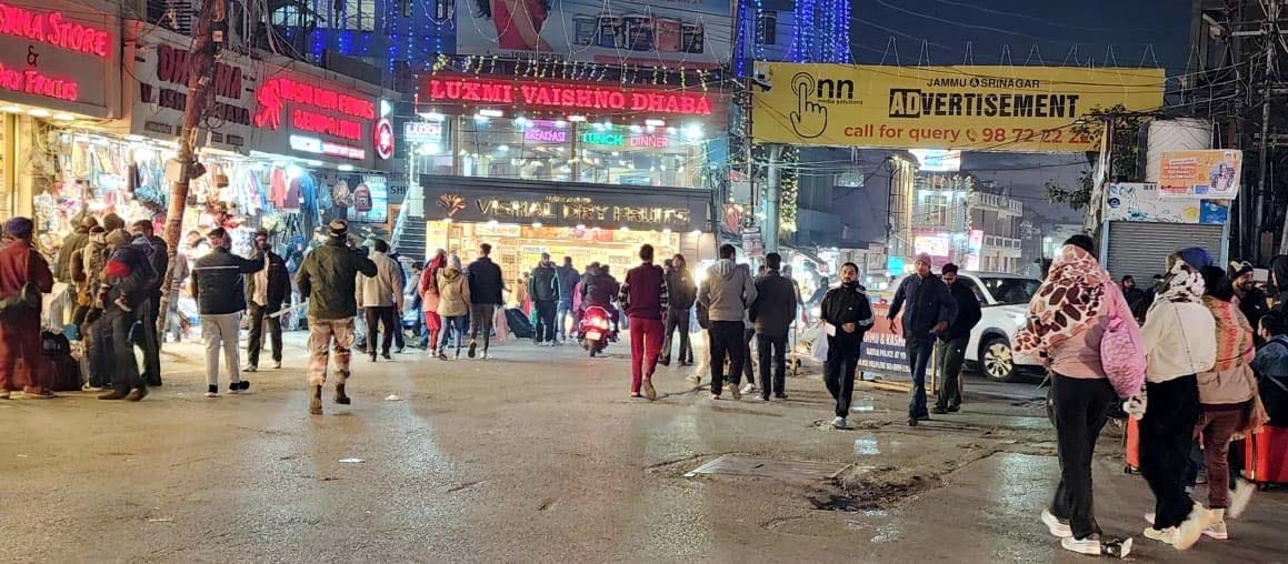 mata vaishno devi news