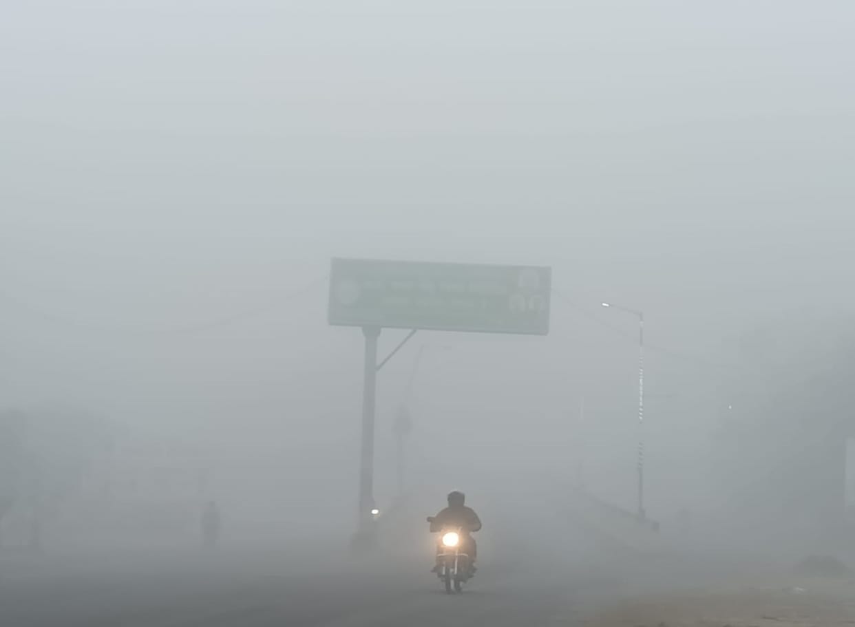 The sun shone after five days, the cold in the morning and evening troubled people