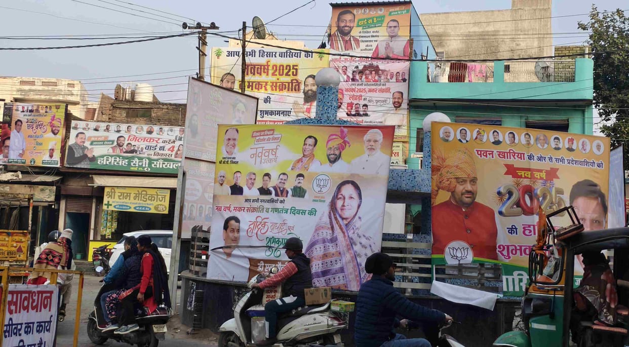 The schedule of the municipal elections is not yet decided, election arrangements are being made under the guise of congratulations and good wishes