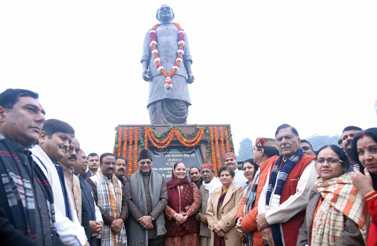 Former Chief Minister Late remembered on his birth anniversary. Kalyan Singh
