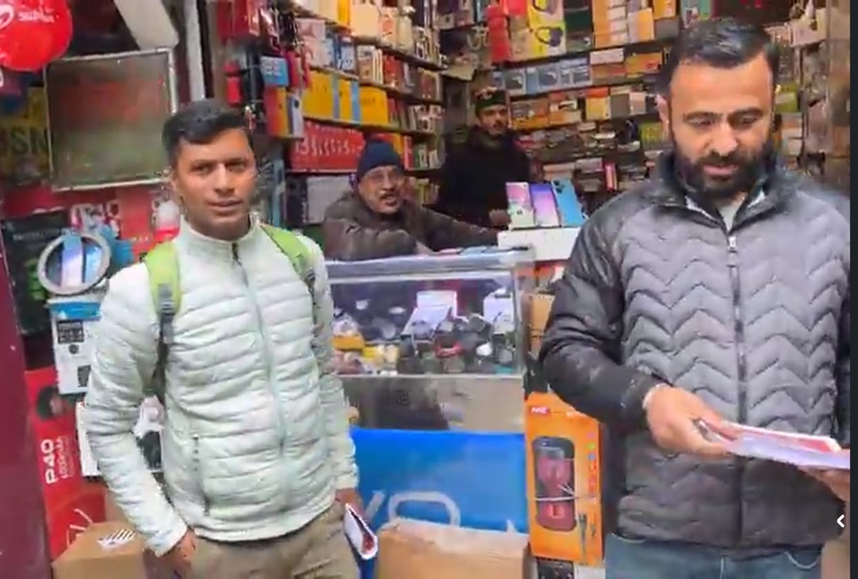 Water Scam Theog, CPI(M) Demonstration, Shimla