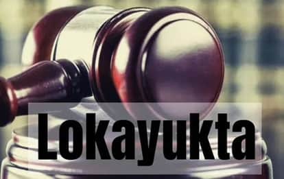MP News: 1,123 Lokayukta cases pending in special courts, investigation in 979 cases ongoing