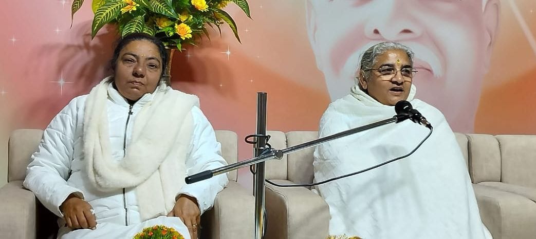 Seminar held at Brahma Kumari Divine University