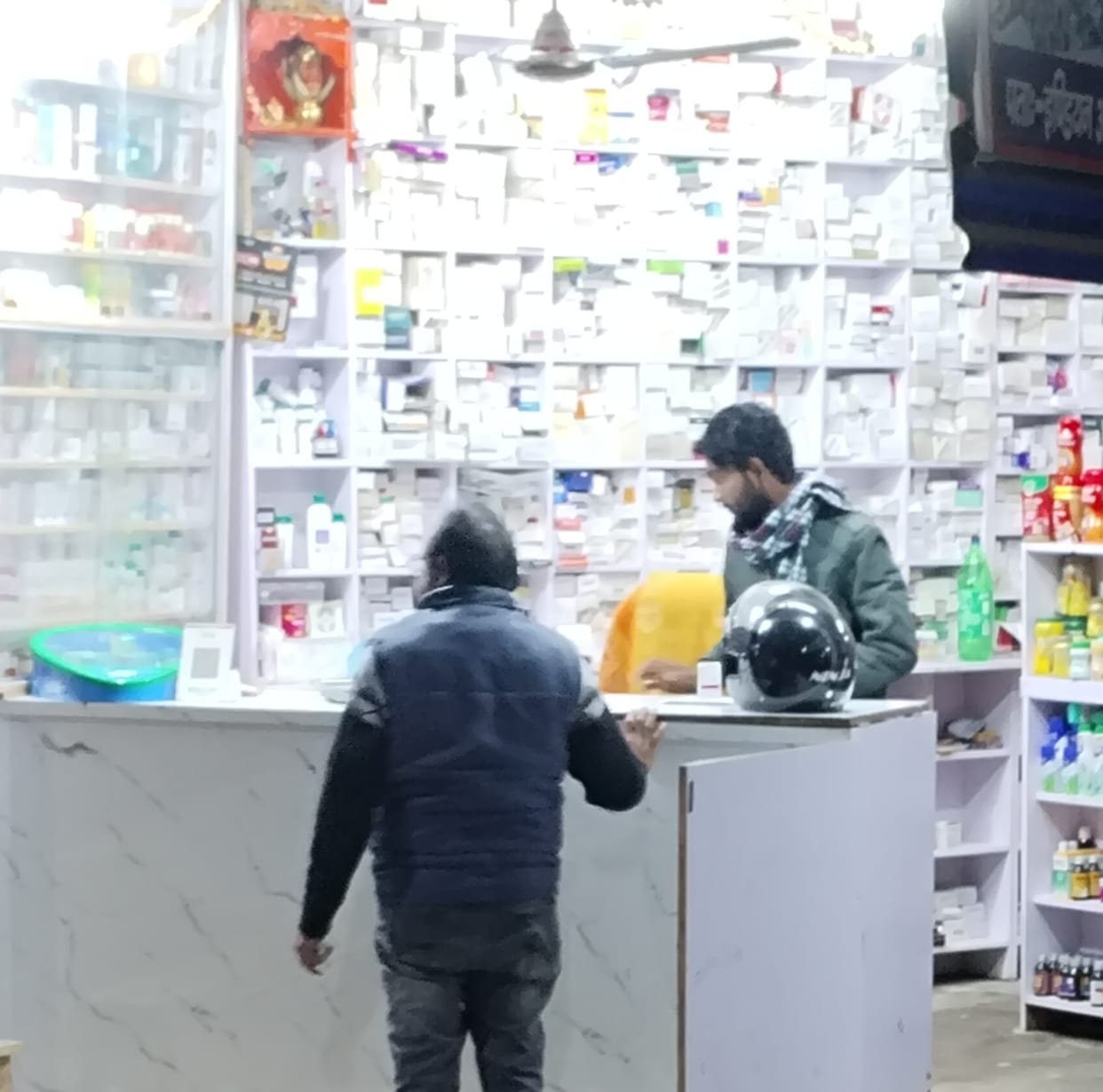 Copying the names of branded medicines...the disease is not reducing even after expensive treatment.