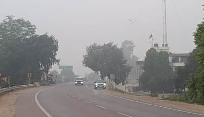 Bihar Weather: Cold increased in Bihar, passersby troubled by fog, temperature: Ditwah cyclone