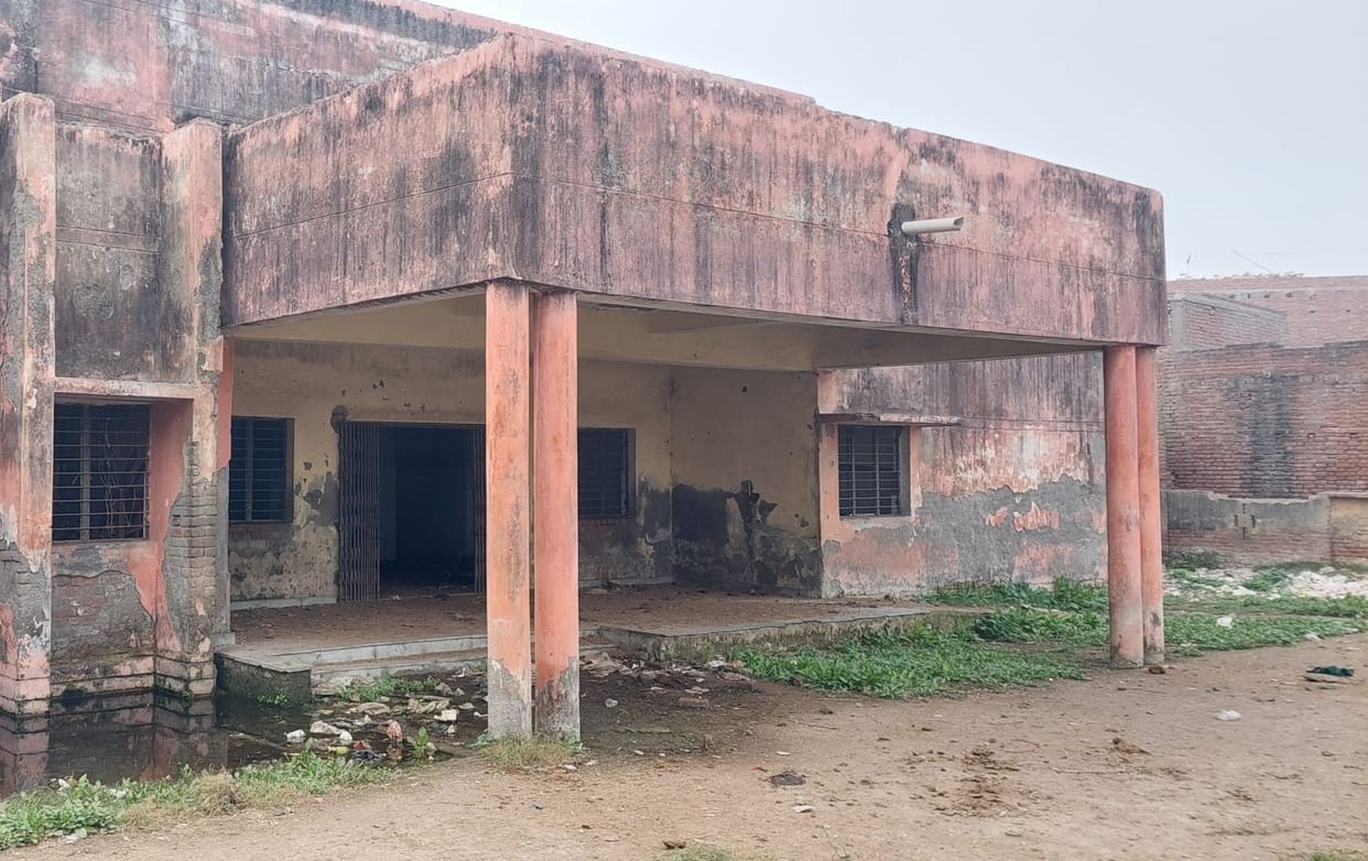 The construction of Dahgwan Health Center could not be completed even in 15 years