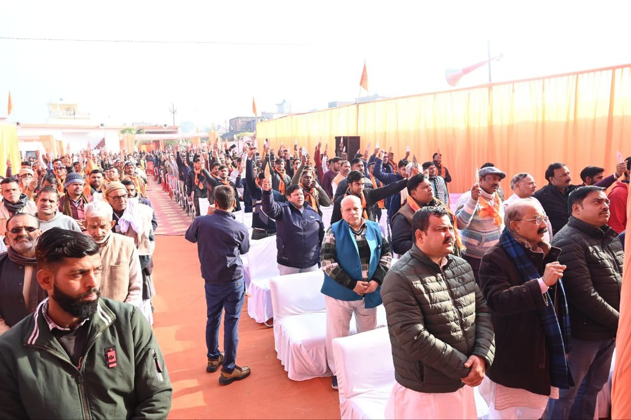 One thousand people took Trishul initiation