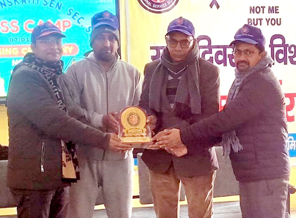 Volunteer honored for good work