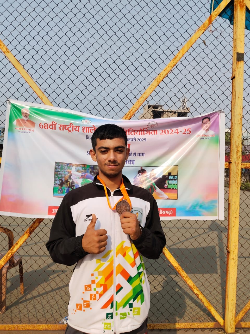 Akshit Thakur won bronze in Kurash competition