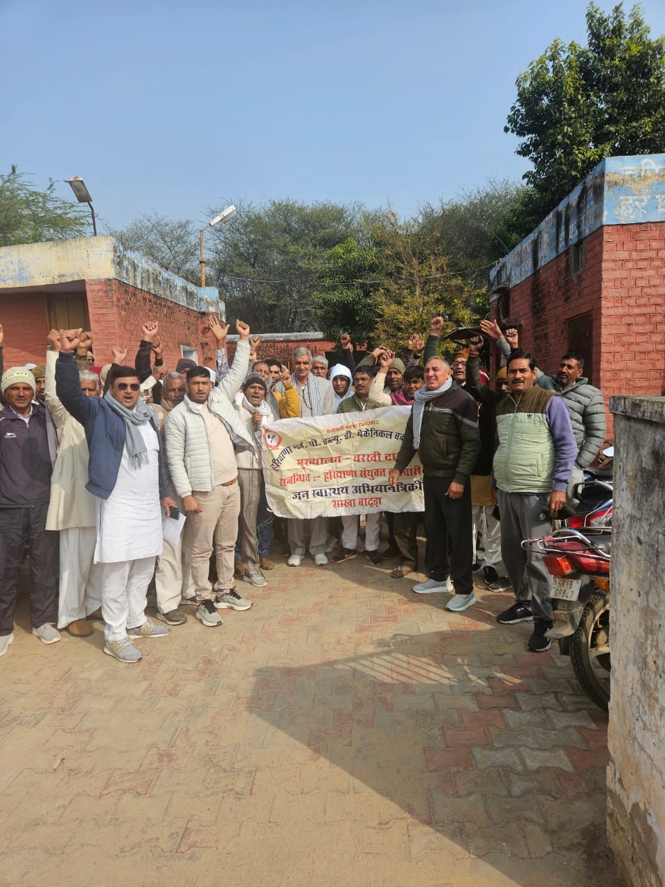 Employees got angry due to non-issuance of LTC