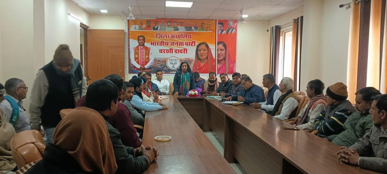 Elections at BJP booth and mandal level
