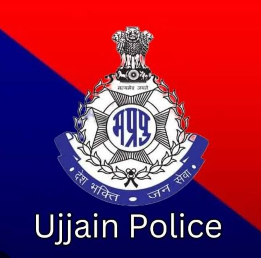Ujjain News Son left home after his insistence for bike was not fulfilled body found in drain four days later