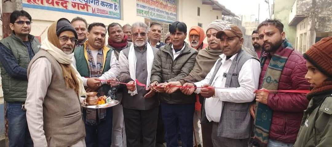 Road of ward 15 will be constructed with 16 lakhs, work has started