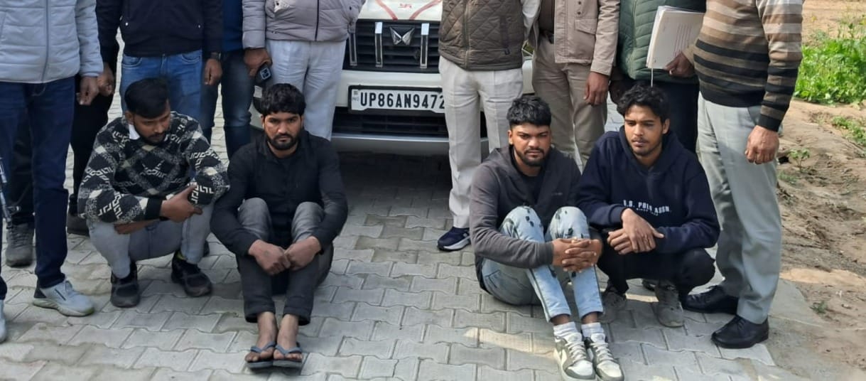 Four accused arrested in case of theft in Central Bank