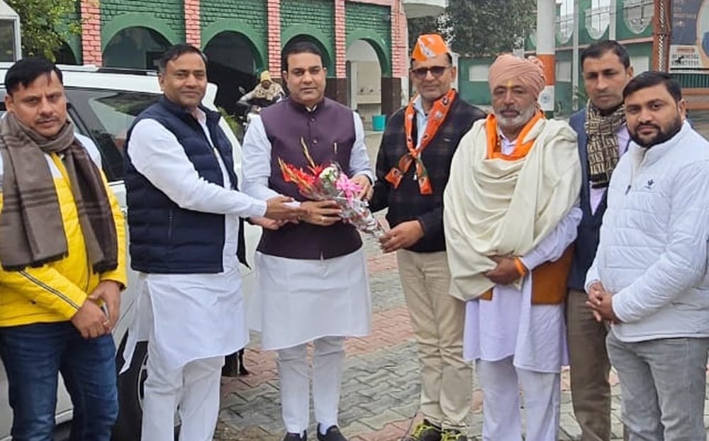 BJP workers meeting regarding Mandal President election