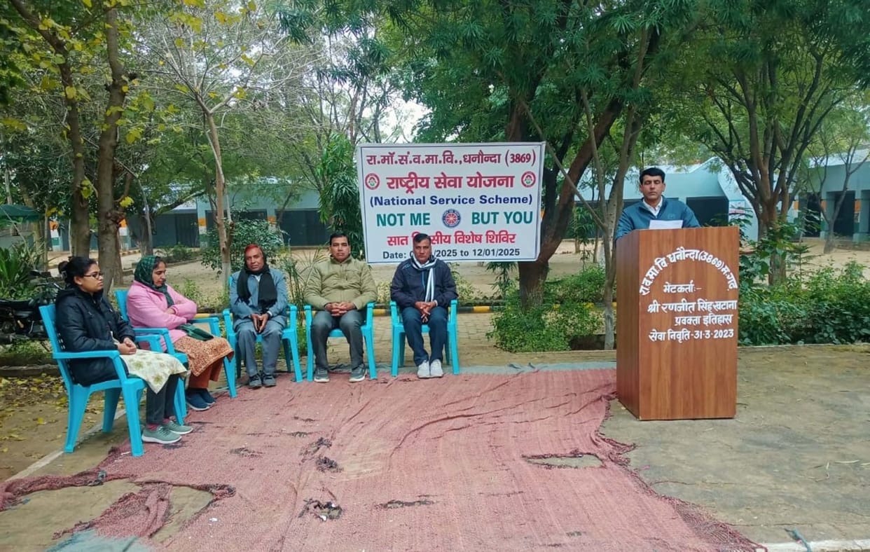 Objective of NSS camp is public service: Rajesh