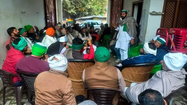 Bhakiyu will siege the collectorate today, made a strategy