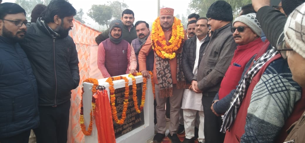 Bagha-Ramlila Maidan road will be constructed with 1.11 crore