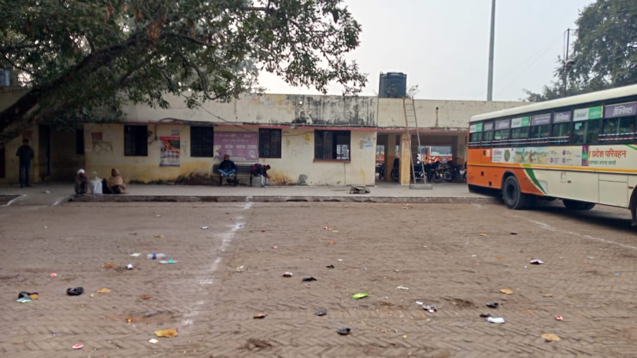 The height of Jalalabad bus station will increase, passenger facilities will increase
