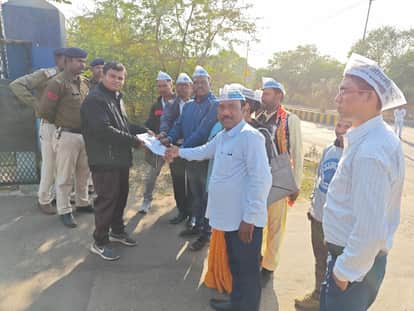 Anuppur News: Aam Aadmi Party demands CBI inquiry into corruption in transport department