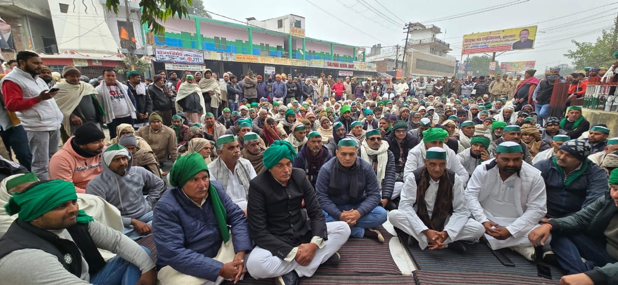 BKU demonstrated at Collectorate gate on farmers' problems