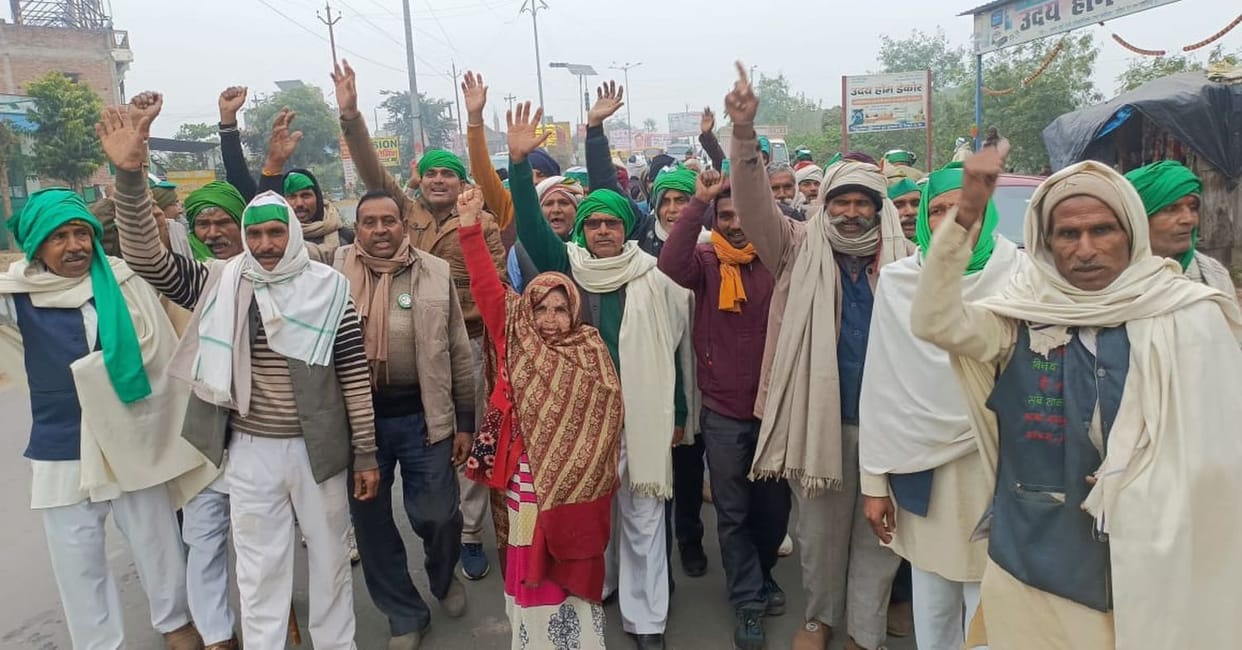 Demonstration of farmers at the collectorate for MSP