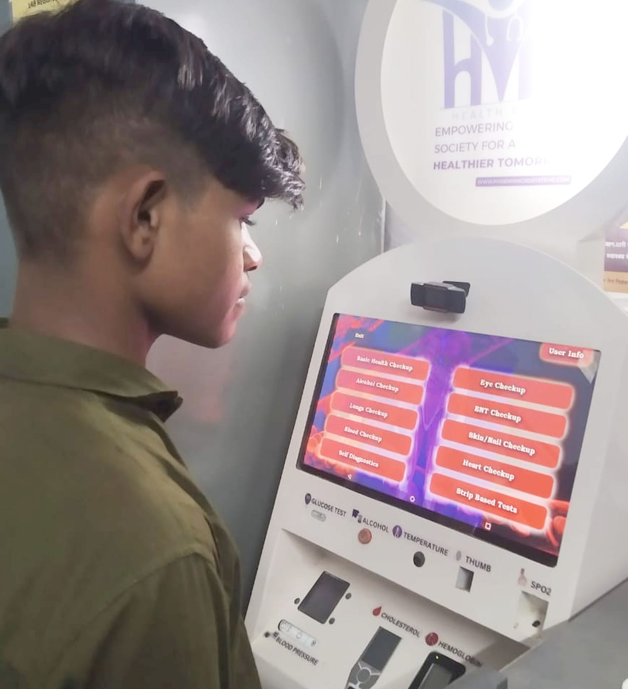 Take care of your health in winter, do regular checkups from health ATM.