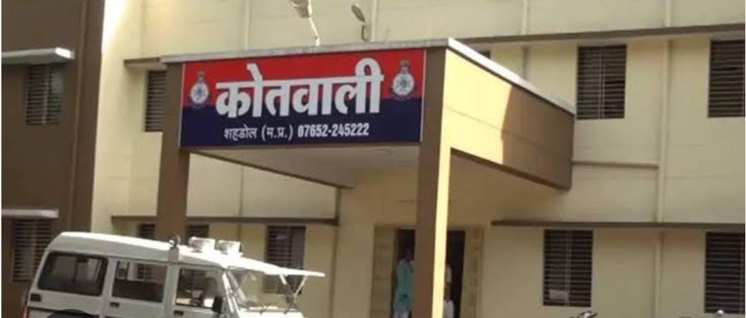 कोतवाली थाना क्षेत्र की घटना