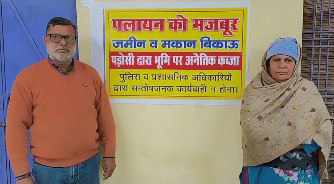 Didn't get justice from police, now family will flee